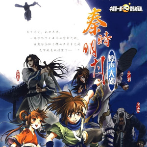 欧美Sm捆绑变态
