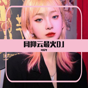 欧美Sm捆绑变态
