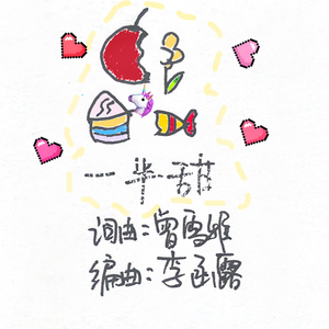 欧美Sm捆绑变态
